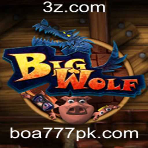 Explorando o Mundo de BigWolf: O Jogo de Estratégia que Conquistou a Comunidade Gamer